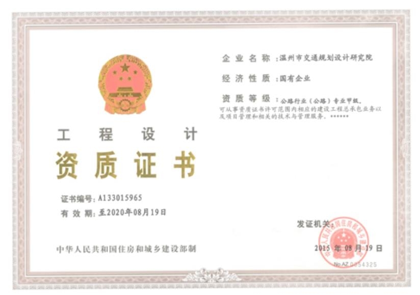 微信截圖_20220315153815.jpg
