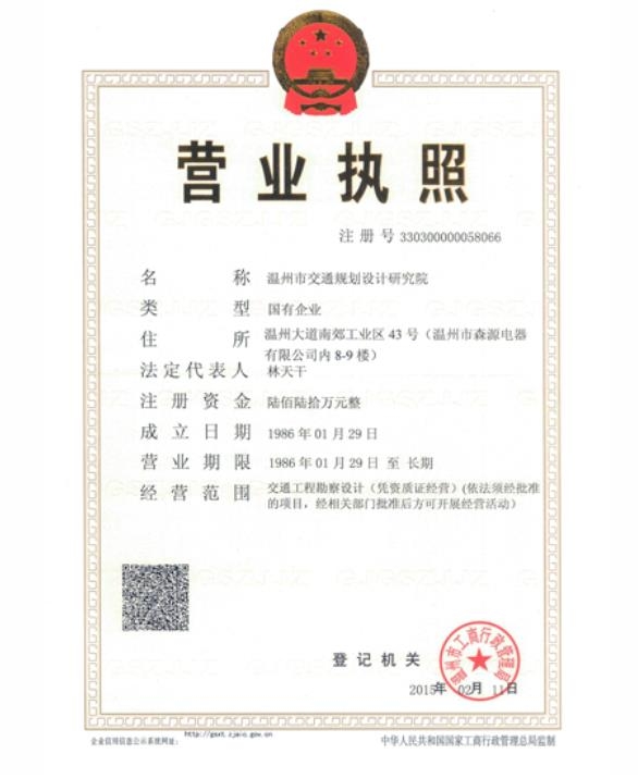 微信截圖_20220315153848.jpg